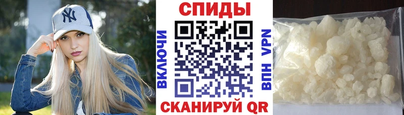 АМФЕТАМИН Розовый  купить наркотик  Оленегорск 