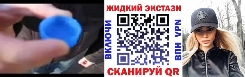 БУТИРАТ 99%  Оленегорск 