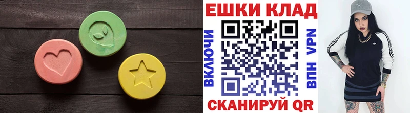 сайты даркнета телеграм закладка Оленегорск Экстази 280 MDMA