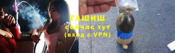 винт Алзамай