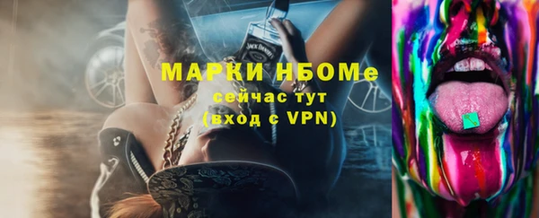 винт Алзамай