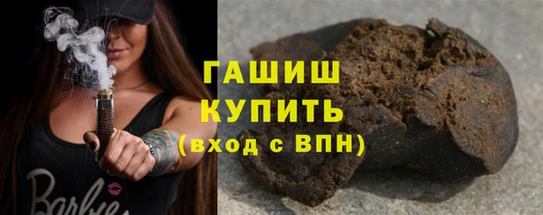 прущая мука Волоколамск
