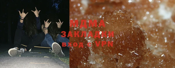 дурь Алексеевка