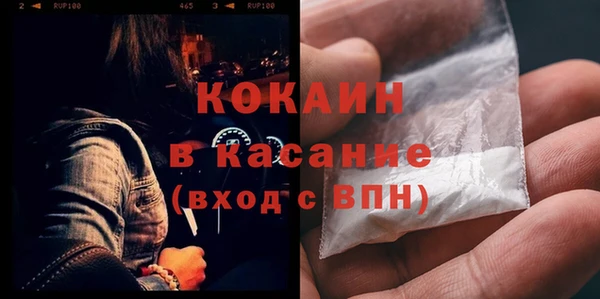 Альфа ПВП Вяземский