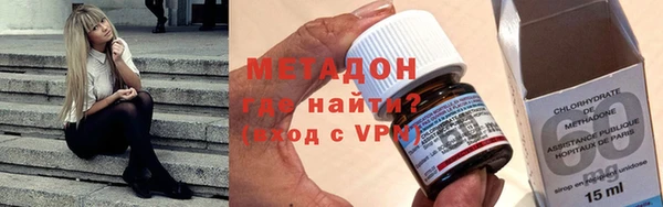 дживик Алексин