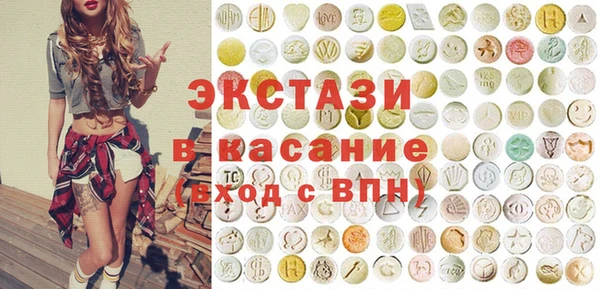 дурь Алексеевка