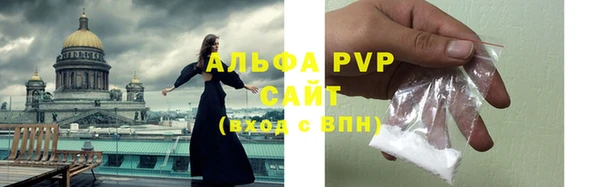 дживик Алексин