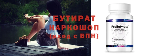 дживик Алексин