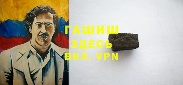 дживик Алексин