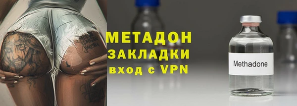 винт Алзамай