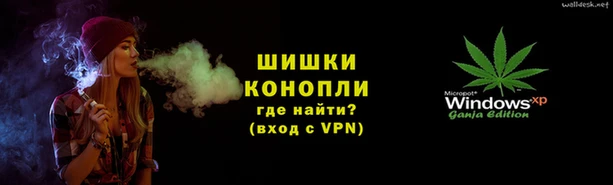 меф VHQ Вязьма