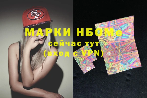 дживик Алексин
