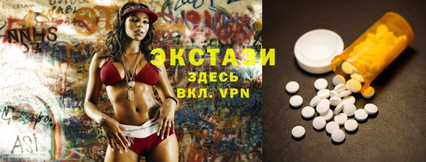 дурь Алексеевка