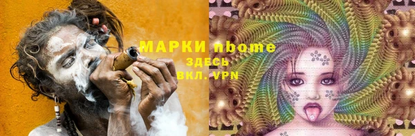 винт Алзамай