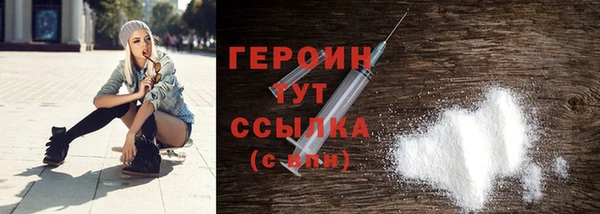 дурь Алексеевка