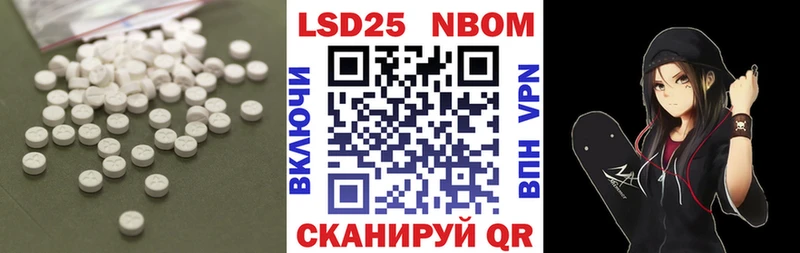 ЛСД экстази кислота  Оленегорск 