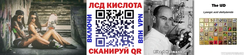 Марки NBOMe 1,5мг  как найти наркотики  darknet Telegram  Оленегорск 