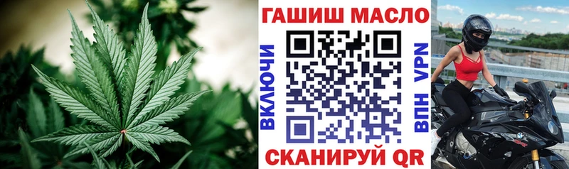 Дистиллят ТГК вейп  Оленегорск 