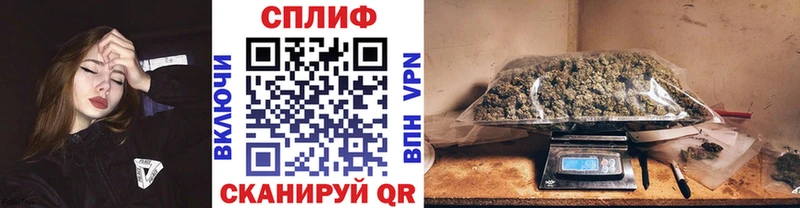 Бошки марихуана план Оленегорск